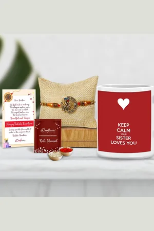 eCraftIndia Multicoloured Peacock Rakhi Gift Set