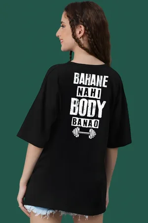 DressBerry Women Typography Printed Round Neck Cotton Oversized T-shirt
