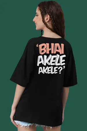 DressBerry Women Typography Printed Round Neck Cotton Oversized T-shirt