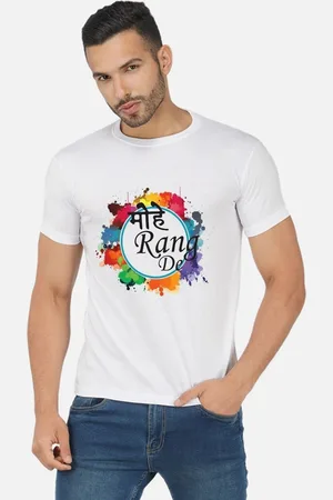 Moda Rapido Men Holi Printed Tshirt