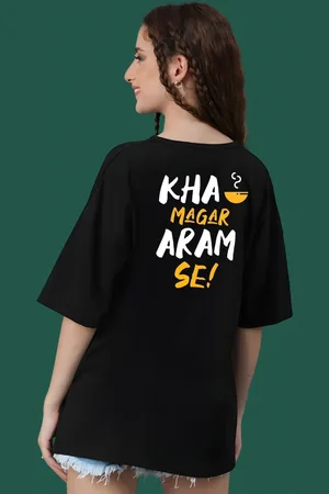 DressBerry Women Typography Printed Round Neck Cotton Oversized T-shirt