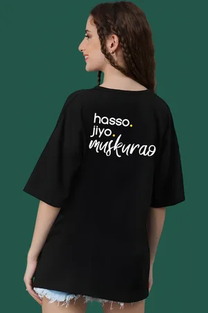 DressBerry Women Typography Printed Round Neck Cotton Oversized T-shirt