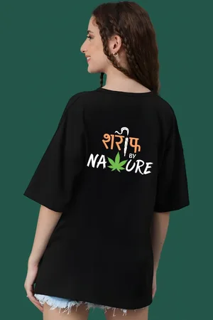 DressBerry Women Typography Printed Round Neck Cotton Oversized T-shirt