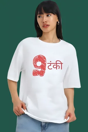 DressBerry Women Typography Printed Round Neck Cotton Oversized T-shirt