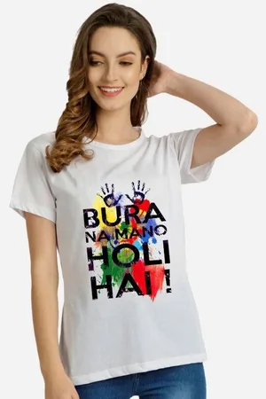 Moda Rapido Women Holi Printed Tshirt