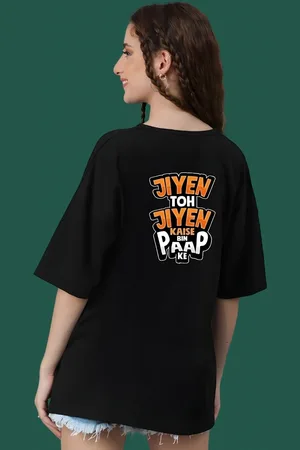DressBerry Women Typography Printed Round Neck Cotton Oversized T-shirt