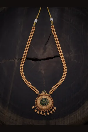 Kushal