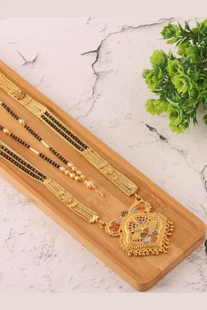 Brandsoon Set of 2 Gold-Toned & Black Gold-Plated Beaded Mangalsutra