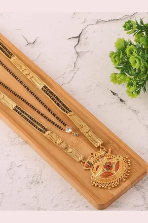 Brandsoon Gold Toned & Black Set of 2 Beaded Mangalsutra