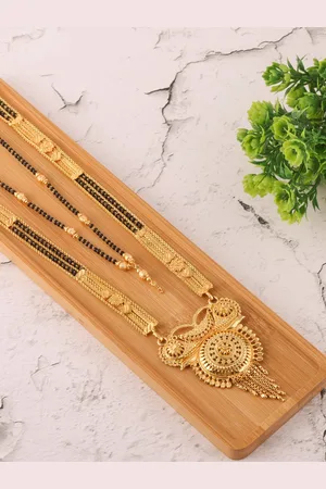 Brandsoon Set of 2 Gold-Toned & Black Gold-Plated Beaded Mangalsutra