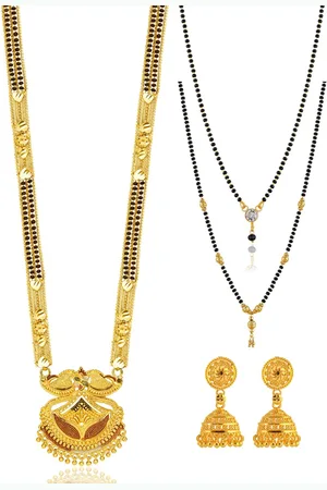 Brandsoon Set of 4 Gold-Plated Black Beaded Mangalsutra