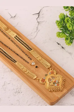 Brandsoon Set Of 2 Black & Gold-Toned & Plated Beaded Mangalsutras