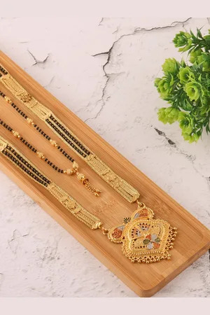 Brandsoon Set Of 2 Black & Gold-Toned & Plated Beaded Mangalsutras