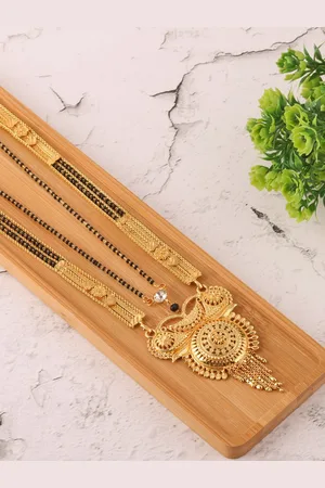 Brandsoon Set Of 2 Black & Gold-Toned & Plated Beaded Mangalsutras