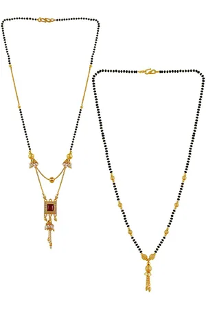 Brandsoon Set Of 2 Gold-Plated Black Beaded Mangalsutras