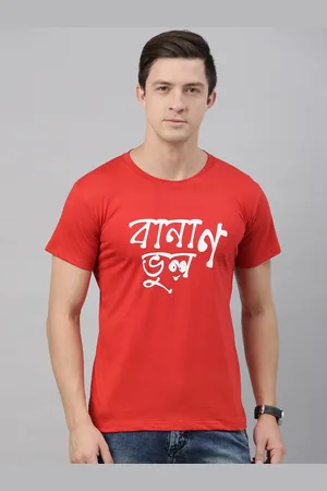 BRATMA Men Red Printed Round Neck T-shirt