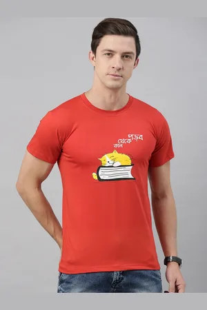 BRATMA Men Red Printed Round Neck T-shirt