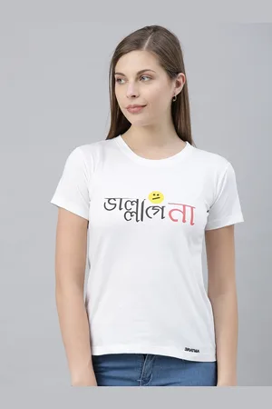 BRATMA Women White Printed Round Neck T-shirt