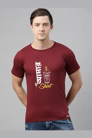BRATMA Men Maroon ETA AMR TEA Printed Round Neck T-shirt