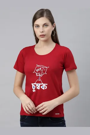 BRATMA Women Red Printed Round Neck T-shirt
