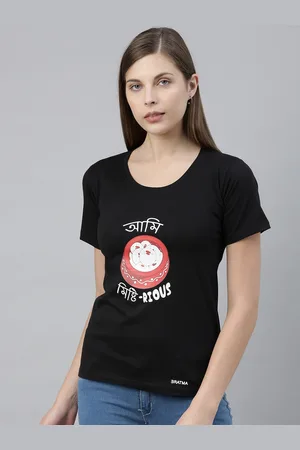 BRATMA Women Black Printed Round Neck T-shirt