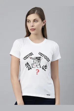 BRATMA Women White Printed Round Neck Pure Cotton T-shirt