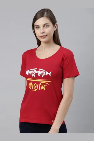 BRATMA Women Red Printed Round Neck T-shirt