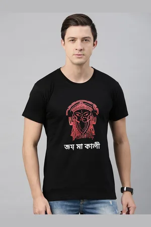 BRATMA Men Black JOY MA KALI Printed Round Neck T-shirt