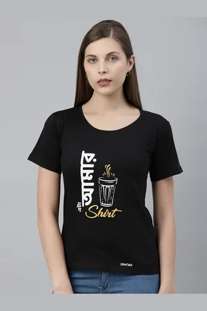 BRATMA Women Black Printed Round Neck T-shirt