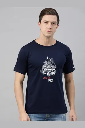 BRATMA Men Navy Blue Printed Round Neck T-shirt