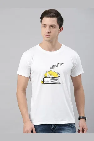 BRATMA Men White Printed Round Neck T-shirt