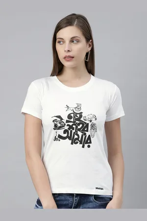 BRATMA Women White Printed Round Neck T-shirt