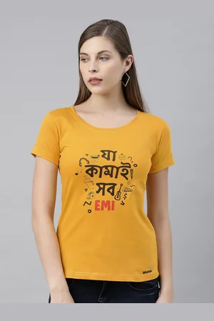BRATMA Women Mustard Yellow Printed Round Neck T-shirt