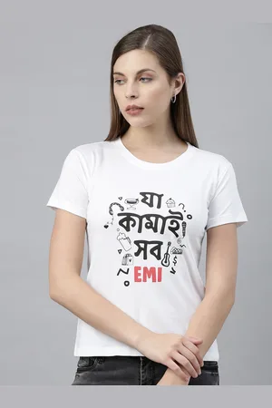 BRATMA Women White Printed Round Neck T-shirt