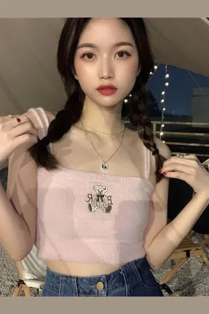 HERE&NOW Women Embroidered Shoulder Straps Sleeveless Top