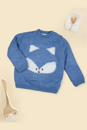 MeeMee Girls Animal Sweater Vest