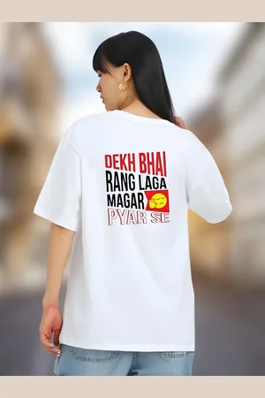 DressBerry Women T-shirt