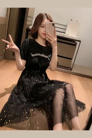DressBerry Animal Print A-Line Dress