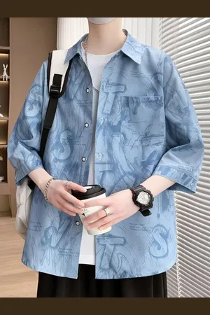 Stylecast Men Opaque Printed Casual Shirt