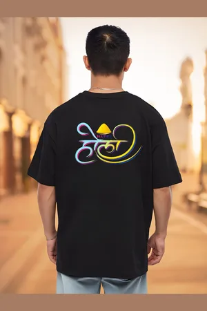 Moda Rapido Men T-shirt