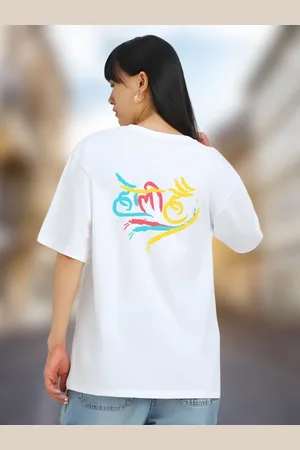 DressBerry Women T-shirt