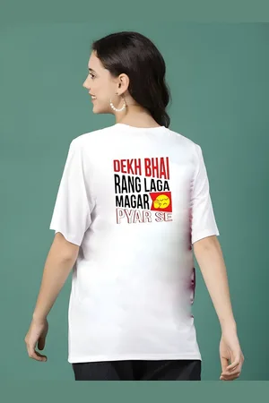 DressBerry Women T-shirt