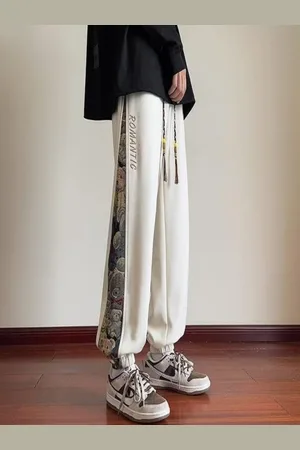 Stylecast Men Loose Fit Trousers
