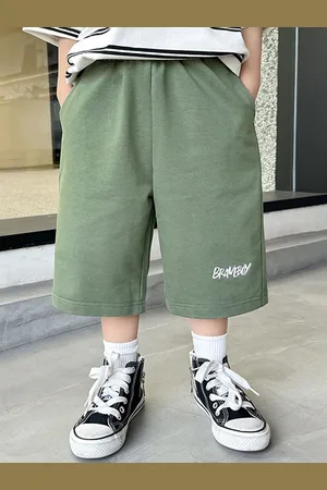 LULU & SKY Boys Shorts