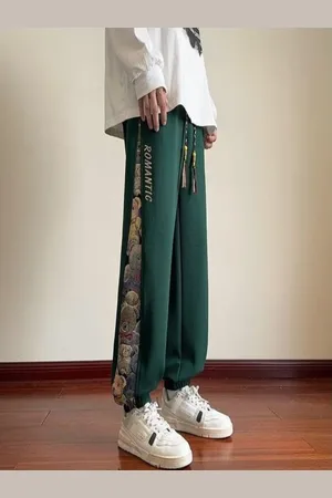 Stylecast Men Loose Fit Trousers