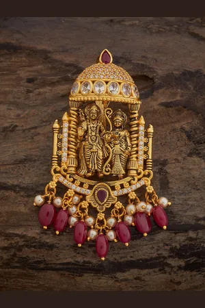 Kushal