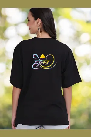 Moda Rapido Women T-shirt