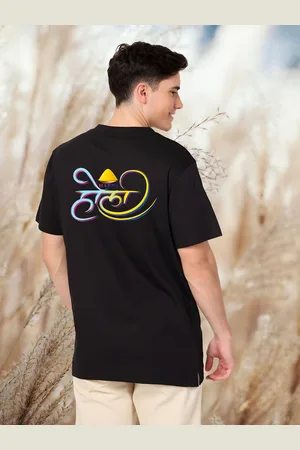 Moda Rapido Men T-shirt