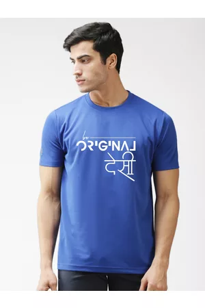 EPPE Men Blue Typography Printed Dry-Fit Sports T-shirt