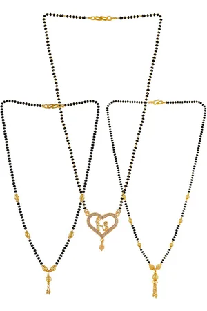 Brandsoon Set Of 3 Gold-Plated Black Beaded Mangalsutra